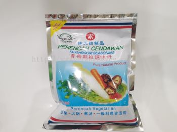 Mushroom Seasoning 500g (New Packaging)