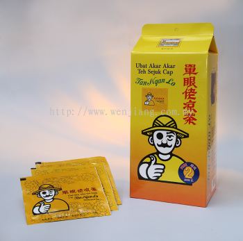 Tan Ngan Lo Medicated Tea (Tube) - 裨װMAL 19950944T