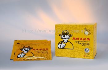 Tan Ngan Lo Medicated Tea (10 sachets x 6g) x 2 boxes