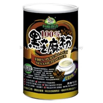 V&H 00% Pure Black Sesame Powder sugar free500gm/can