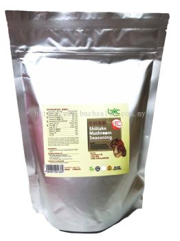 BNC Shiitake Mushroom Seasoning 500g/pkt