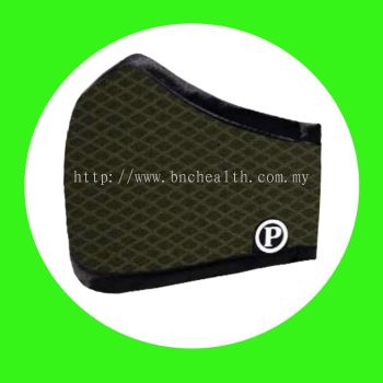 PYX Sterilization Mask  （ green nett leather ）M SIZE 