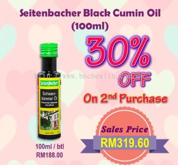 Seitenbacher Black Cumin Oil (Set) Year end sale 2023