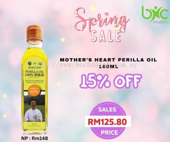 Mother's Heart Perilla Oil 180ml year end sale 2023