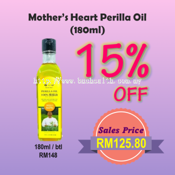 Mother's Heart Perilla Oil 180ml Spring Sale 2023