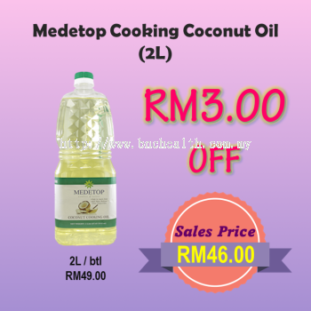 Medetop Cooking Coconut Oil (2L) Spring Sale 2023