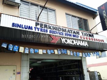 Signboard 7