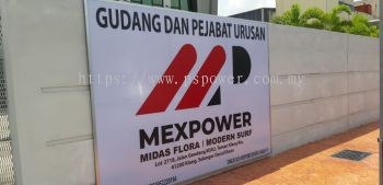 Outdoor Company Signboard 