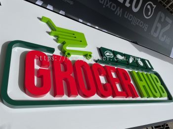 3D Box Up Signage for Grocery Store