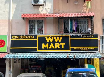 Outdoor Signboard for Mart Market