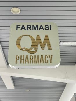 Outdoor pharmacy side signage