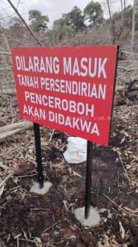 Papan Tanda Luar