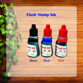 Flash Stamp