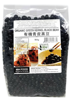 Organic Green Kernel Black Bean