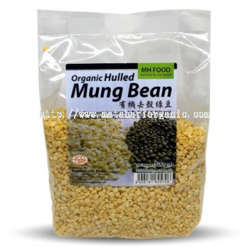 Organic Hulled Mung Bean