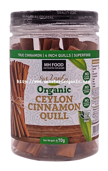 Sri Lanka Organic Ceylon Cinnamon Quill