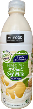 Organic Homestyle Soy Milk - Lightly Sweetened