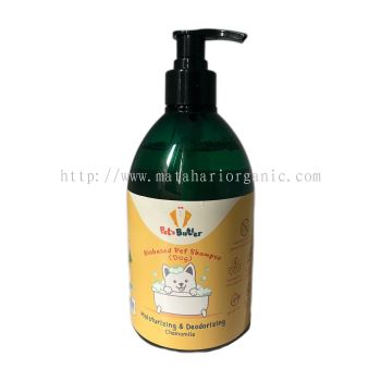 Readycare SS Biobased Pet Shampoo Moisturizing & Deodorizing - Chamomile <500ml>