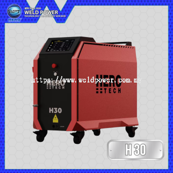Air Cooled Laser - Hero