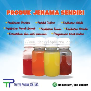 Jus Makanan Tambahan  