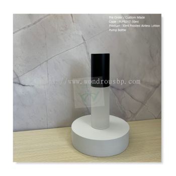 30ml Frosted Airless Lotion Pump Bottle - PLPB017