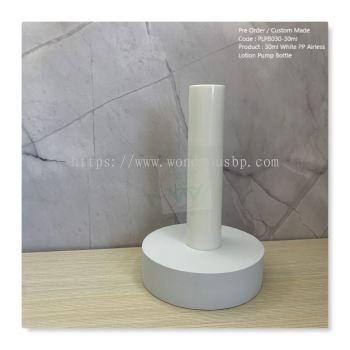 30ml White PP Airless Lotion Pump Bottle - PLPB030