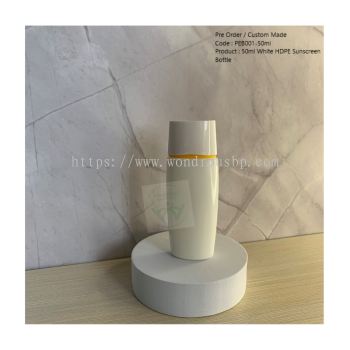 50ml White HDPE Sunscreen Bottle - PEB001