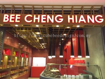 Bee Cheng Hiang @ Imago Shopping Mall Kota Kinabalu