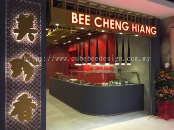 Bee Cheng Hiang @ Imago Shopping Mall Kota Kinabalu