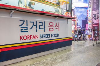 SARANG KOREAN STREET FOOD MIDVALLEY MEGAMALL @ RENOVATIO & ID