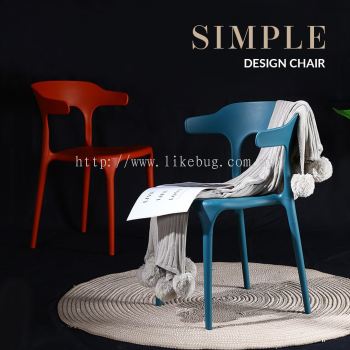 Esty Designer Chair Simple & Nice Plastic Dining Chair