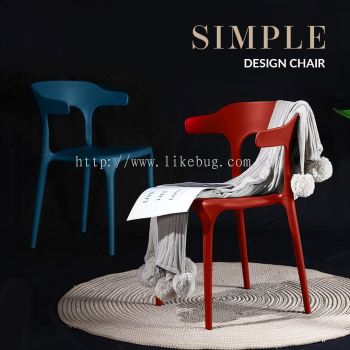 Esty Designer Chair Simple & Nice Plastic Dining Chair