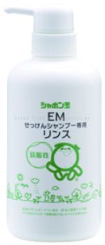 EM Shabondama Rinse (Conditioner) 520ml