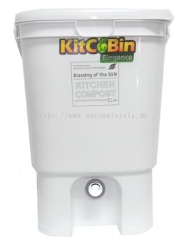 White Kitcobin *Limited Edition*