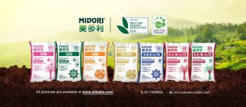 MIDORI Organic Fertilizer Series