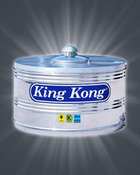 BRAND: KING KONG - SUS 304 STAINLESS STEEL WATER TANK