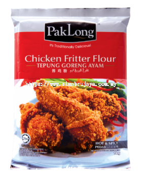 Chicken Fritter Flour (Hot & Spicy) 500g