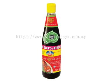  STH Vegetarian Oyster Flavoured Sauce