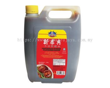  STH Vegetarian Oyster Flavoured Sauce