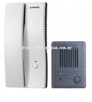 Commax DP-2S 1 To 1 Door Phone Intercom System