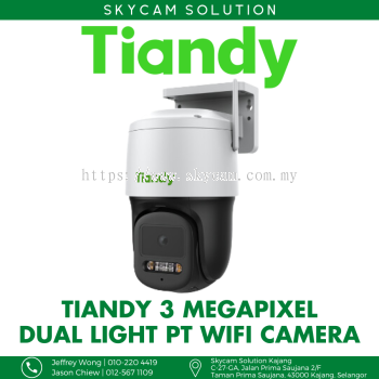3 Megapixel Dual Light PT Wifi Camera