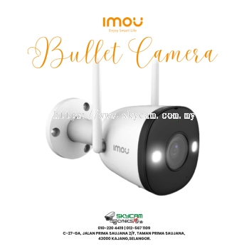 Imou Bullet 2 Megapixel 