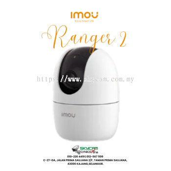 Imou Ranger 2