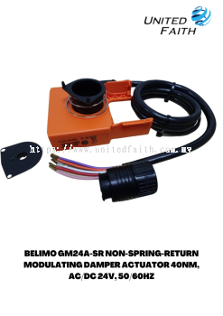 BELIMO GM24A-SR NON-SPRING-RETURN MODULATING DAMPER ACTUATOR 40NM, AC/DC 24V, 50/60HZ