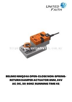 BELIMO NMQ24A OPEN-CLOSE NON-SPRING-RETURN DAMPER ACTUATOR 8NM, 24V AC/DC, 50/60HZ (RUNNING TIME 4S)