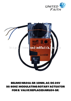 BELIMO NR24A-SR (10NM, AC/DC 24V 50/60HZ) MODULATING ROTARY ACTUATOR FOR B/ VALVE(REPLACED:NRU24-SR)