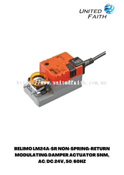 BELIMO LM24A-SR NON-SPRING-RETURN MODULATING DAMPER ACTUATOR 5NM, AC/DC 24V, 50/60HZ