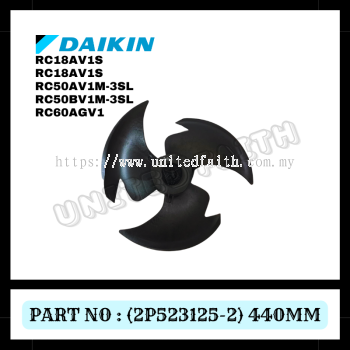 Daikin Outdoor Fan Blade / Fan Propeller 440MM (2P523125-2)