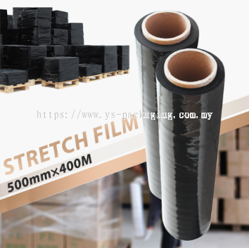 Wrapping Black Stretch Film