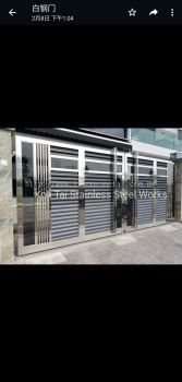 Stainless Steel - Main Gate